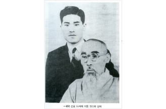 교육구국을 실천한 김영소 박사와 부친 해악 김광진 선생 (1939)