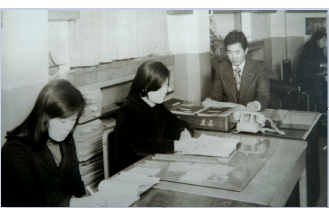 1970년대 서무실 모습