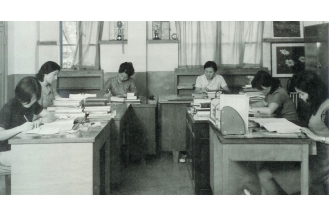 1970년대의 교무실 모습