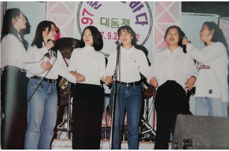 춘해 봄바다 대동제의 흥겨운 개막식(1997.9)
