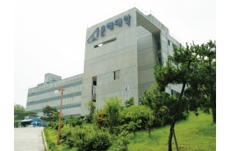 춘해대학으로 바뀐 교명(울산캠퍼스)