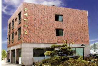 춘해학사 2동