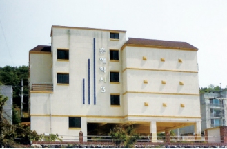 춘해학사 3동