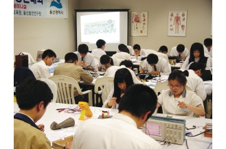  의학과 공학을 접목한 KIT 경진대회(2005)