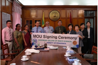 01월16~21일 스리랑카 페러데냐 대학교와 MOU 약정 체결