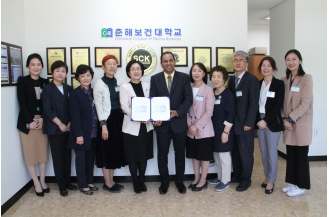 04월18일 스리랑카 페라데냐대학 라시카 교수 방문 및 특강