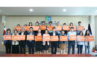 06월24일 히포쉬 캠페인 참여
