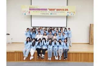 2023.04.12 청년정신건강 서포터즈 '청춘해' 발대식