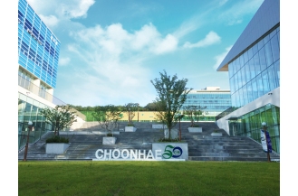 2023.04.17 춘해보건대학교, ‘2023년 대학의 장애학생지원센터 운영지원 사업’ 선정