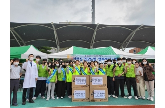 2023.04.18 춘해보건대학교, ‘2023년 농촌재능나눔 대학・대학생 활동지원사업’ 선정