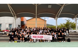 2023.05.03 2023년 학과별 체육대회