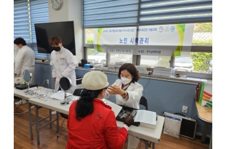 2023.05.04 고등직업교육거점지구(HiVE)사업단, 어버이날 기념 실버프로그램 운영