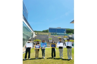 2023.05.31 제38대 총학생회, 교통안전 캠페인 실시