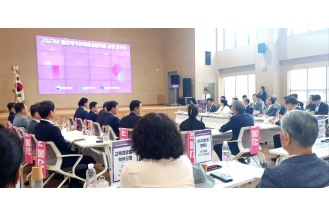 2023.06.15 춘해보건대, 2023년 울산지역문제해결플랫폼 실행 사업 협약체결