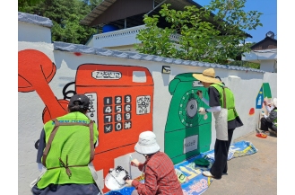 2023.06.16 춘해보건대학교, 농촌마을 벽화그리기 봉사활동 진행