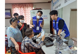 2023.07.11 춘해보건대학교, ‘2023년 농촌재능나눔 대학별 특화마을조성사업’ 어르신 건강드림 융복합...