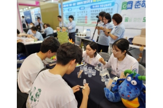 2023.07.14 춘해보건대, 부산시교육청 ‘2023 대입상담캠프’ 참가