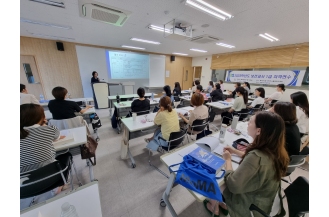 2023.07.24 2023학년도 보건교사 1급 자격연수 과정 개최