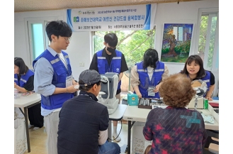 2023.07.25 춘해보건대학교, ‘2023년 농촌재능나눔 대학별 특화마을조성사업’ 어르신 건강드림 융복합...