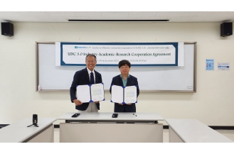 2023.08.29 춘해보건대 요가테라피 기업협업센터(ICC)와 일본요가테라피학회(JYTS) 요가테라피 IC...