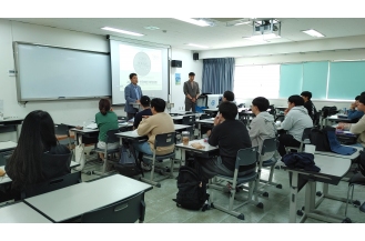 2023.10.11 안경광학과, (주)이노티 안경체인 산학체결 및 취업설명회 개최