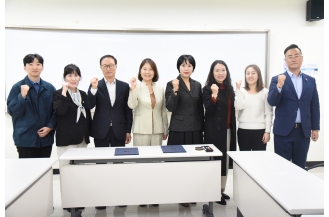 2023.10.20 춘해보건대학교, 울주군시설관리공단·울주군요가협회와 업무협약 체결