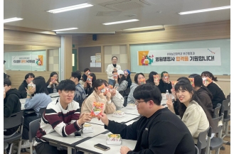 2023.10.30 보건행정과, 국가공인 병원행정사 자격시험 합격을 위한 기원식 진행