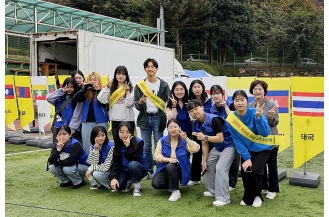 2023.11.05 국제협력 동아리, 2023 지역주민과 함께 하는 다문화페스티벌에서 자원봉사 후원단체 참여
