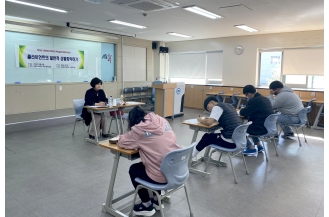 2023.11.10 사회복지과, 역량기반 핵심실무능력인증제 평가 실시