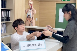 2023.11.15 보건행정과, 업무 역량을 높이기 위한 핵심실무능력인증 평가 실시