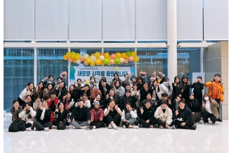 2023.11.15 언어치료과, 2023학년도 언어치료과 선서식 및 미래역량 경진대회 개최