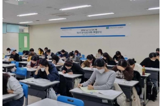 2023.11.22 글로벌센터, 제4차 토익경진대회 실시