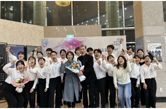 2023.11.25 춘해보건대학교 하모니 합창단, 부산 지역 대학 합창제, 우리 젊음을 노래하자 참여