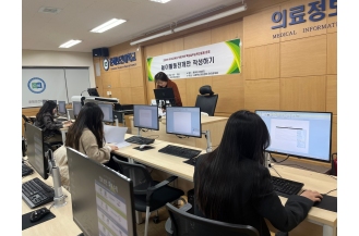 2023.12.13 유아교육과, 역량기반 핵심실무능력인증제 실시