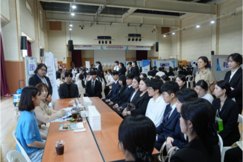 [울산종합일보]춘해보건대학교 간호학부, ‘2026 취업박람회’ 개최